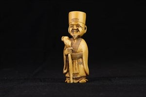 Image description is not available for DU1987.143